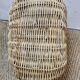 Vintage wicker basket