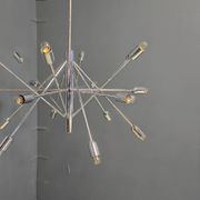 Vintage chrome sputnik style chandelier, 1970s