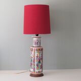 Large vintage table lamp with a custom handmade lampshade.