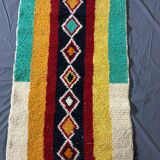 Handmade traditional carpet 250cm x 150cm Moroccan