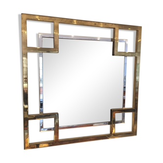 Miroir en chrome et en laiton 1980