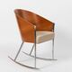 « King Costes » Rocking Chair de Philippe Starck pour Driade, 1992