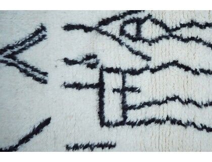 Colorful Berber carpet 253 x 176cm