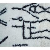 Tapis berbère coloré 253 x 176cm