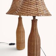 Pair of Table Lamps in Handwoven Wicker and Rattan, France, 1960s