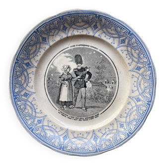 Opaque decoration plate from Sarreguemines
