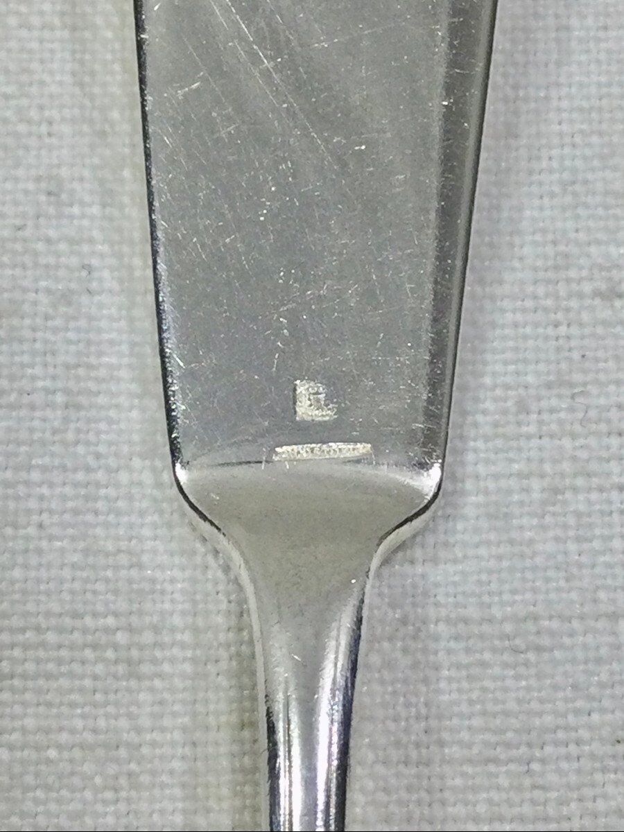 Christofle - Printania Spreaders