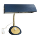 Desk lamp