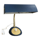 Desk lamp