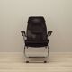 Brown velour armchair, Danish design, 1970s, production: Denmark