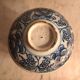 18th-century Chinese pot Qianlong in porcelain