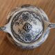 Complete "Bristol" Crown Ducal coffee service, English porcelain, 1930s