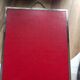 Miroir de barbier vintage, avec chainette, Combastel, made in France
