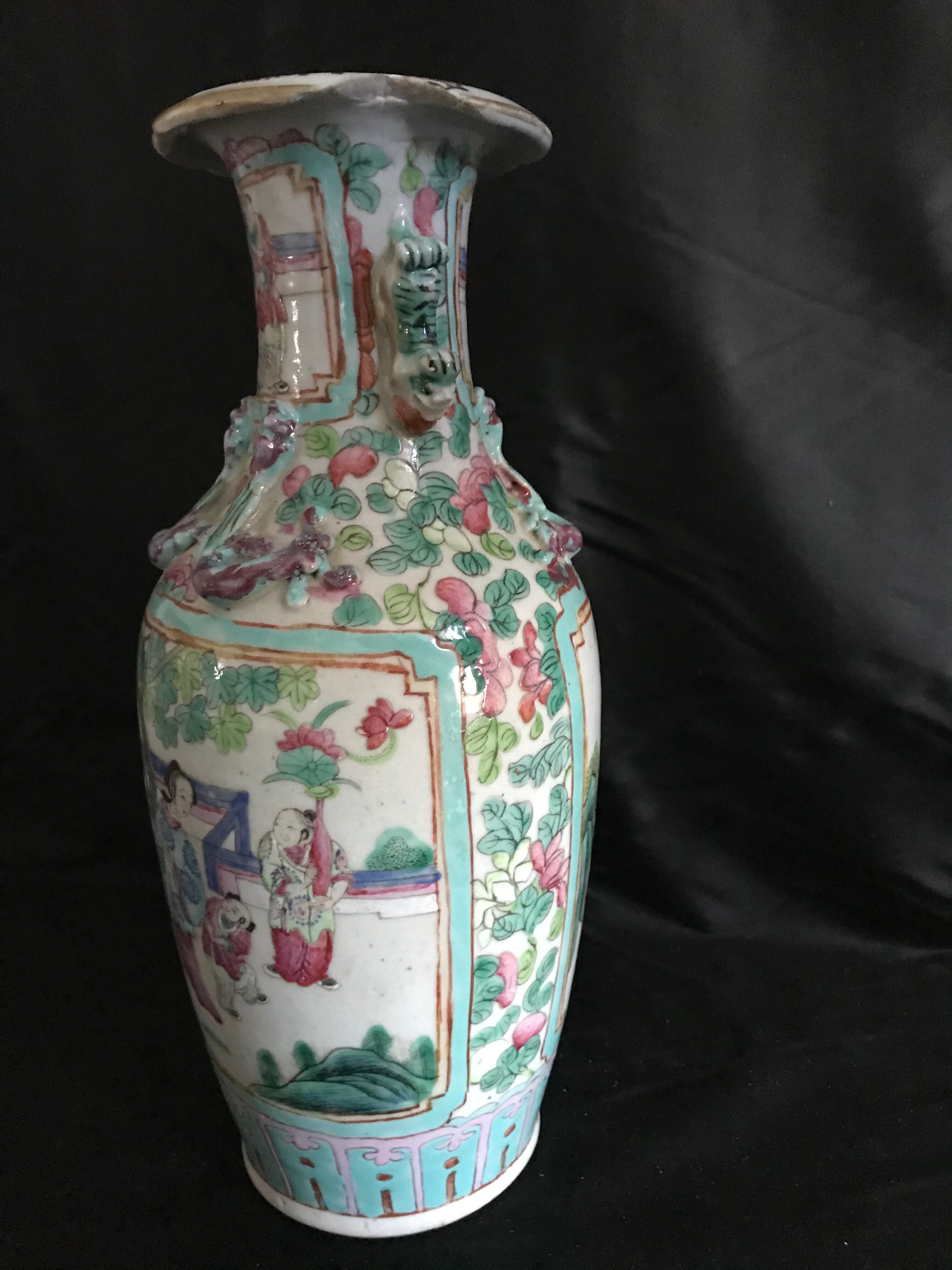 Vase - Canton - Porcelain - Family Scene - China - 19th Century