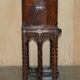 Cabinet espagnol sculpté 18ème siècle avec rangement caché