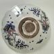 Desvres faience plate – Decoration on both sides – Circa 1890-1910