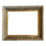 Old golden frame 54x46cm