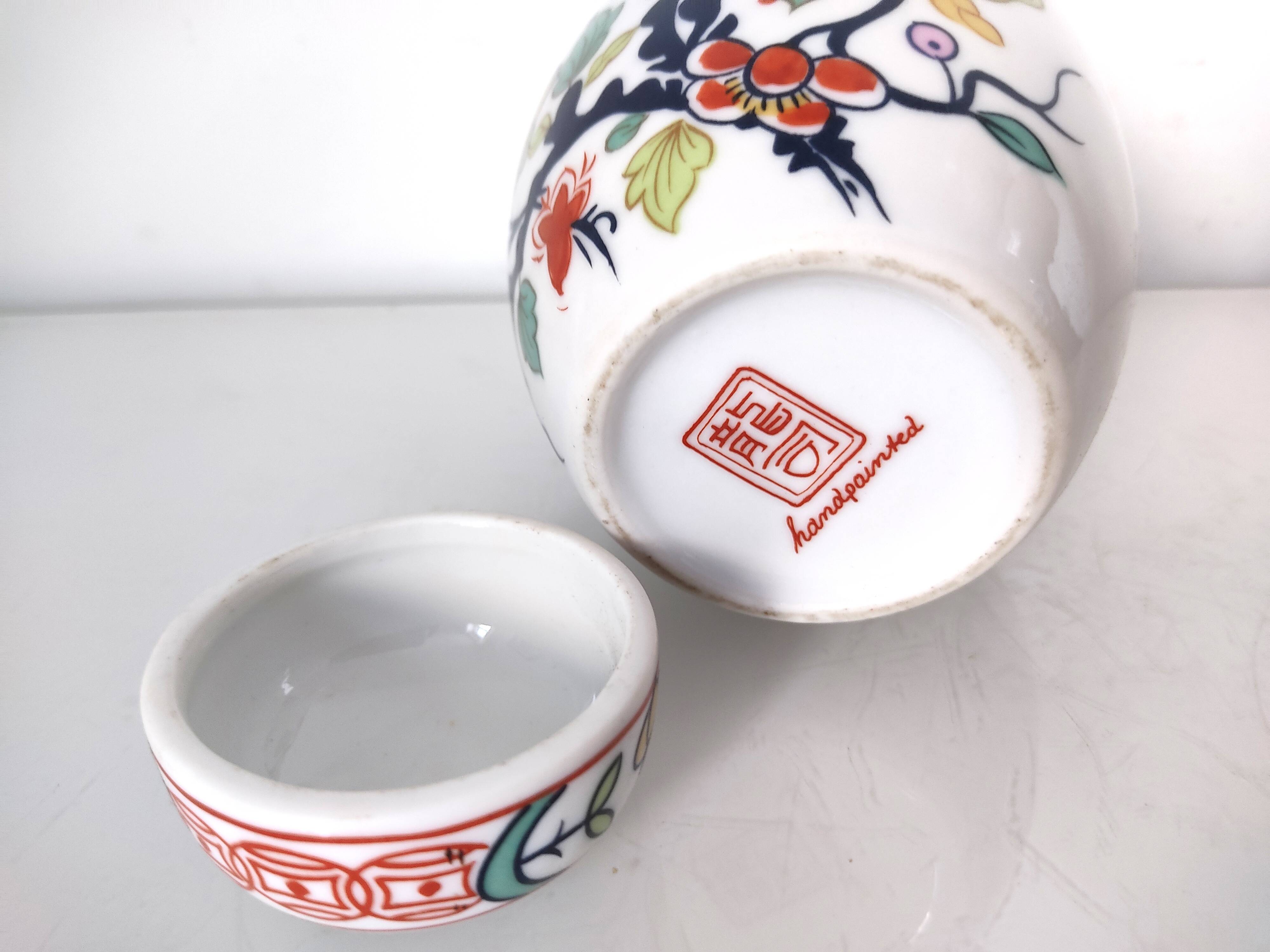 Chinese porcelain ginger pot vase