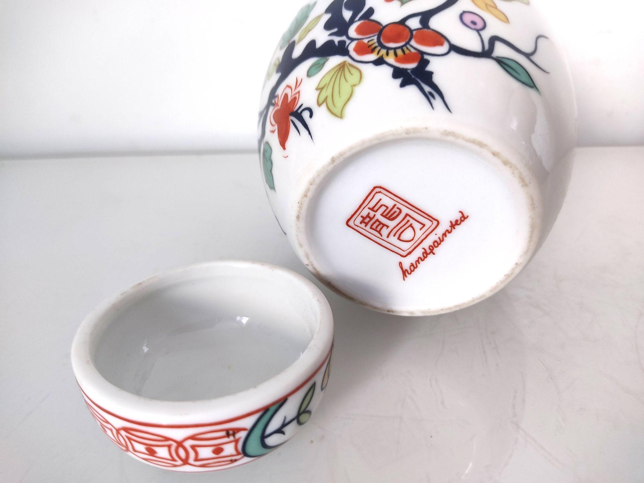 Vase pot à gingembre porcelaine de Chine