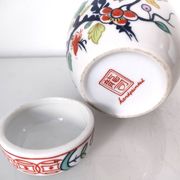 Vase pot à gingembre porcelaine de Chine