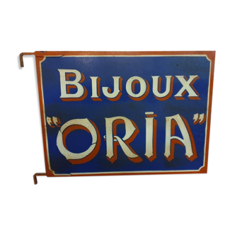 Oria plate