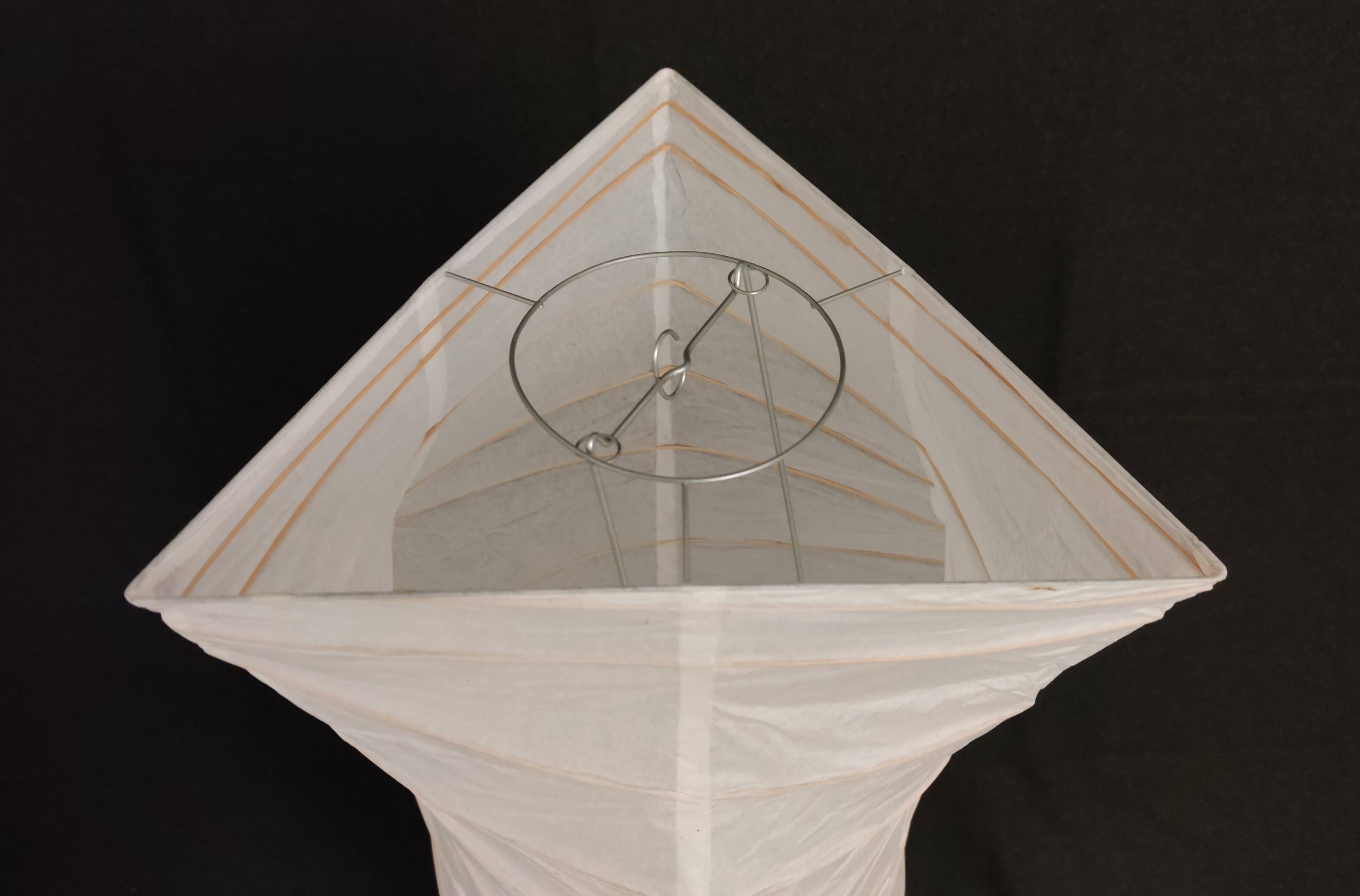 Akari Light Sculpture pendant light