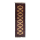 Tapis Boukhara Vintage Fait Main en Laine – 65 x 209 cm - 1C943