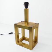 Lampe de table cubique en laiton 1980
