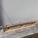 1950 Syla beige wall coat rack