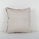 Vintage kilim cushion cover 46x46 cm