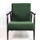 Vintage green olive easy chair, 1970s - dark wood