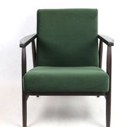 Vintage green olive easy chair, 1970s - dark wood