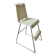 Gasell high chair Niels Gammelgard for Ikea