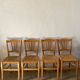 Lot 4 chaises paillées