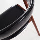 Chaise Fire en teck design par Kai Kristiansen pour Schou Andersen, design scandinave.