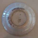Hollow dish from the early 20th century in iron clay from Choisy le Roi.