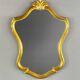 Miroir de style Rococo, XXe siècle