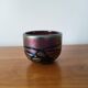 Empty Glass Ashtray Phoenician Malta 1980s