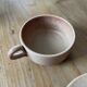 Tasse large en gré + sous tasse