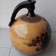 Alsatian terracotta pottery vase