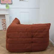 Togo angle terracotta