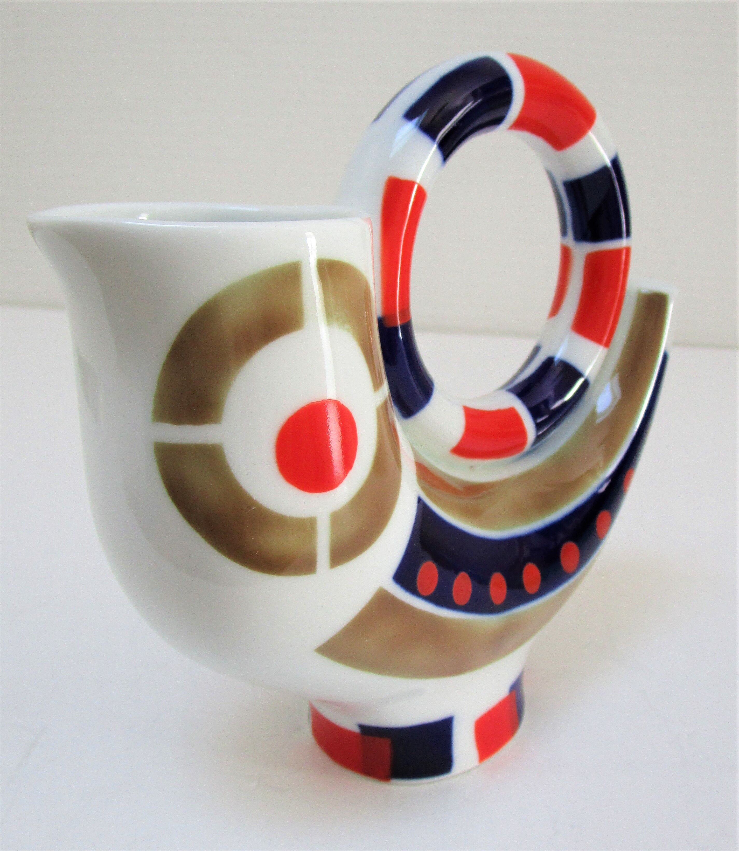 Zoomorphic pitcher vase rooster porcelain design vintage