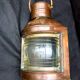 Ancient naval flag lantern in ancient copper semaphore lamp 19th century