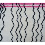 Tapis berbère coloré 260 x 180cm