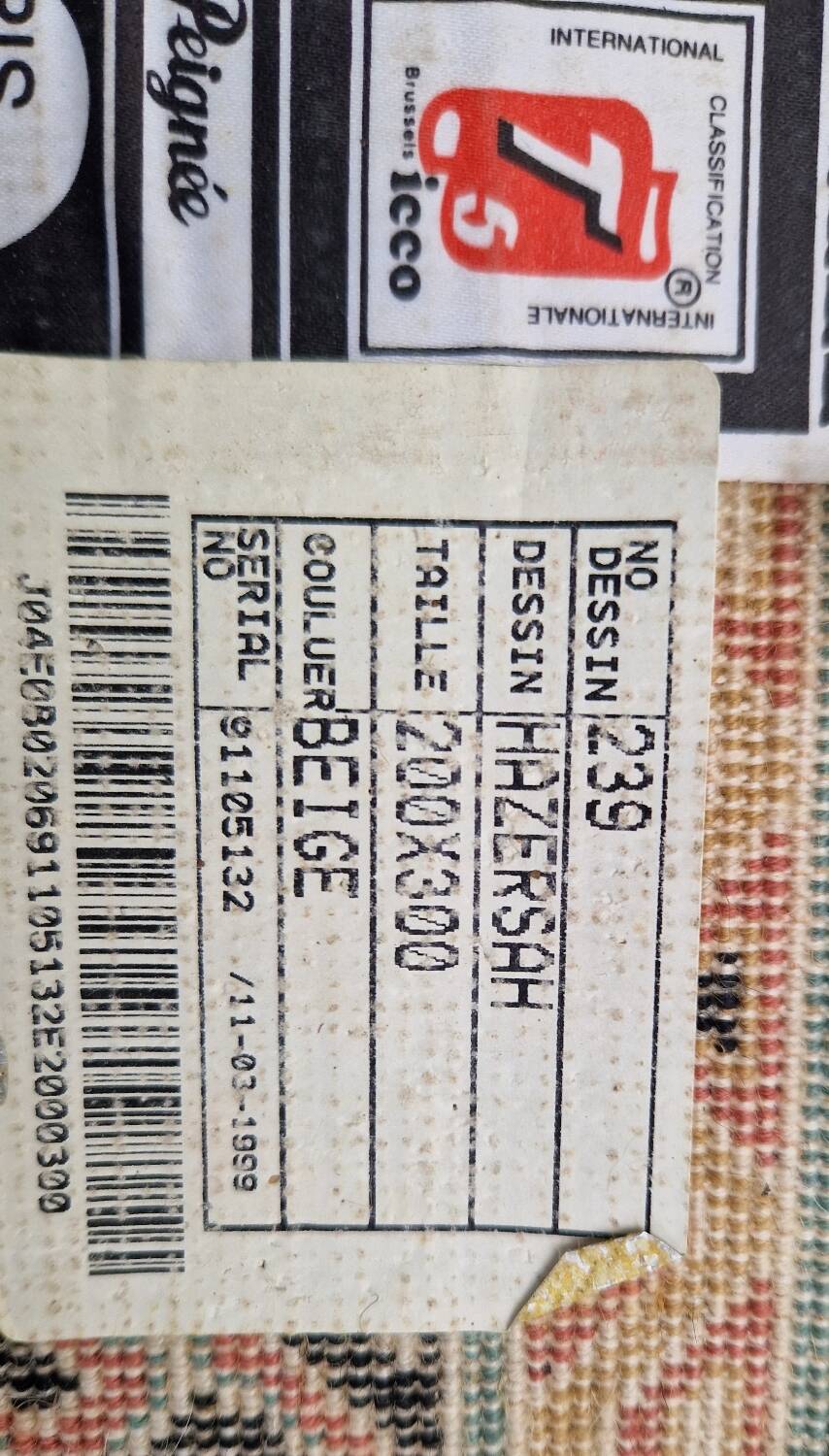 Hazersah carpet 2 m x 3 meters