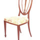 Hepplewhite style chair, 19th century England