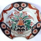 Porcelain beard dish Japan 18th century