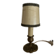 22cm bedside lamp