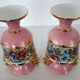 Pair of Italian ceramic vases from the 1950s.