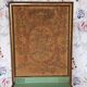 Fireplace screen love note Louis XVI style
